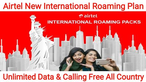 airtel international call package.